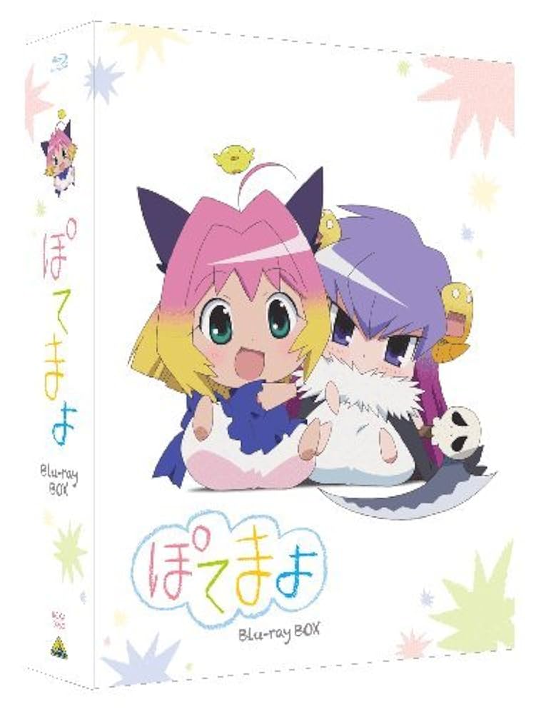 ポテまよ　0402 51+DU38ODFL._UF1000,1000_QL80_.jpg
